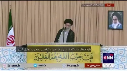 رهبر انقلاب: شهادت سید حسن نصرالله، فقدانی بزرگ برای جهان اسلام است