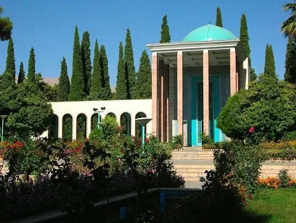اول اردیبهشت روز خروج سعدی از پریشان احوالی/ نگارش گلستان بی&zwnj;خزان در آستانه ۵۰ سالگی