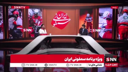 امدادگر هلال احمر: عملیات امدادرسانی در محدوده بیت رهبری روزها طول کشید