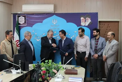 پارک علم و فناوری زنجان و اداره کل آموزش و پرورش تفاهم نامه همکاری امضا کردند