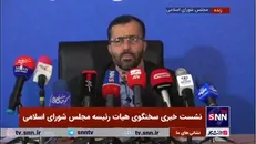 گودرزی: در کمسیون اجتماعی مصوب کردیم که پنجشنبه و جمعه تعطیل باشد