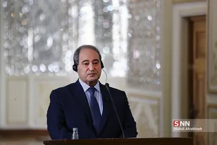 سلیسر