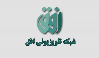 رئالیتی شو &laquo;دستم را بگیر&raquo; تدوین می&zwnj;شود