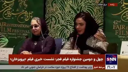 المیرا دهقانی: خود فیلنامه برای من بیشتر از نقشی که بازی کردم جالب بود