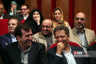 اندی