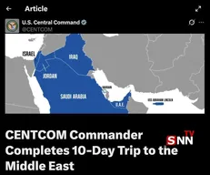 آمریکا زحمت رژیم صهیونیستی را کم کرد؛ بلعیده شدن فلسطین با یک کلیک روی فتوشاپ!