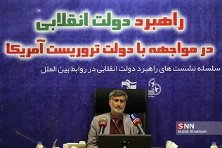 سیب