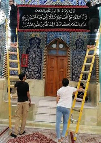آماده سازی حرم مطهر امام حسین برای عزاداران در آستانه ماه محرم