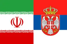 هیئت تجاری ایران عازم صربستان شد