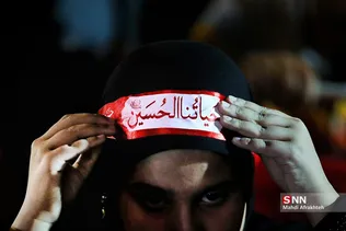 ضصلضثضش