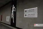 افتتاح خط ۲ مترو شیراز با حضور وزیر کشور