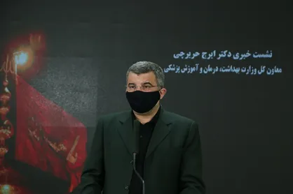 حریرچی: شرکت&zwnj;های دانش بنیانِ با هویت، مورد حمایت وزارت بهداشت هستند / به شایعات توجه نکنید