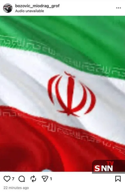 پرچم ایران در صفحه سرمربی مونته&zwnj;نگرویی