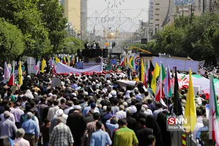 قدس 2
