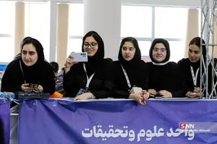 ربات