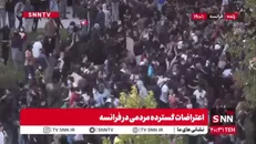 سرکوب خشونت آمیز معترضان فرانسوی توسط پلیس با گاز اشک آور