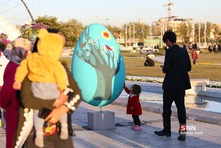 حال و هوای نوروزی برج آزادی