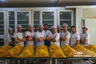 زولبیا