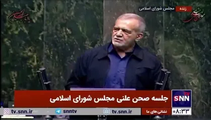 پزشکیان: تقوا یعنی حرکت بدون خطا در اقتصاد و صنعت/ با دعوا نمی&zwnj;شود کشور را اداره کرد