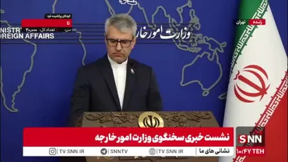 بقایی: مفاد قطعنامه ۲۲۳۱ باید ۲۶ مهرماه خاتمه پیدا بکند/ موضوع هسته&zwnj;ای ایران باید از دستور کار خارج شود