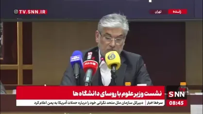وزیر علوم: برنامه&zwnj;ریزی برای تامین ۳۰ هزار خوابگاه متاهلی را تا پایان ۴ سال شروع کردیم