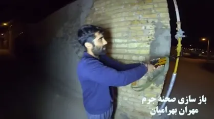 حکم اعدام مهران بهرامیان از اراذل و اوباش سطح یک شهرستان سمیرم و از عوامل شهادت شهید رضایی اجرا شد+فیلم