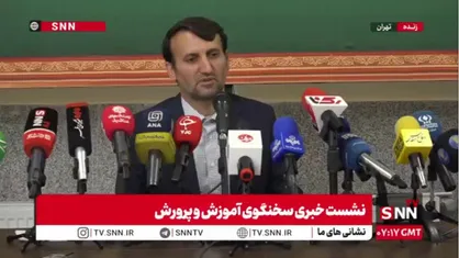 فرهادی: طرح اضافه شدن پنجشنبه&zwnj;ها به ایام آموزش در دستور کار وزارت آموزش و پرورش قرار ندارد