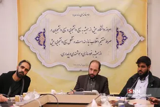  جشنواره هنری ققنوس