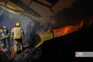 Hgcfd