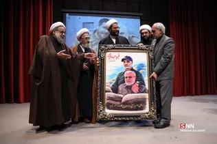 همایش بزرگ مبلغین اعزامی سازمان اوقاف و امور خیریه ویژه ایام فاطمیه قم