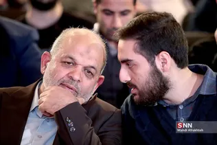 سذیسیذ