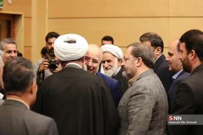 همایش سراسری سالانه بنیاد مسکن انقلاب اسلامی