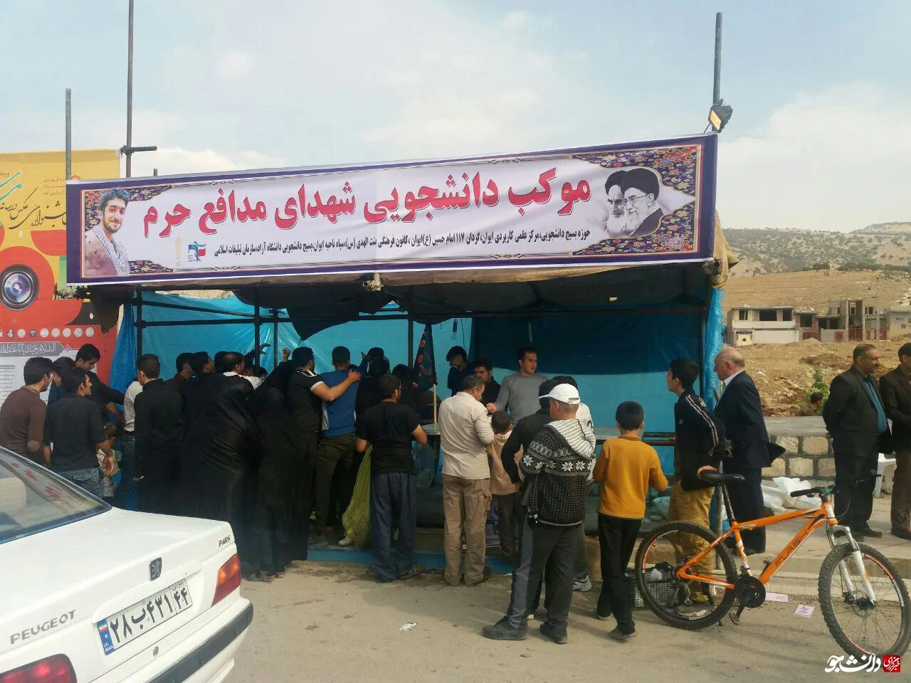 موکب دانشجویی شهدای مدافع حرم میزبان عاشقان اباعبدالله بود