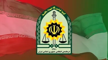 ناکامی سارقین مسلح در سرقت از طلافر&zwnj;وشی