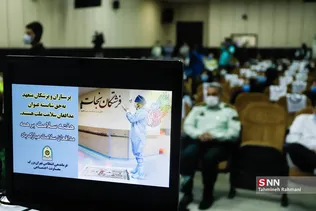 قدردانی پلیس تهران از کادر درمان