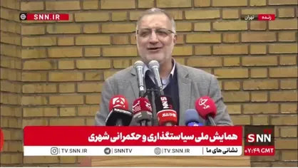 زاکانی: تضمین می&zwnj;دهیم 30 درصد هزینه های معیشت تهران را کاهش خواهیم داد