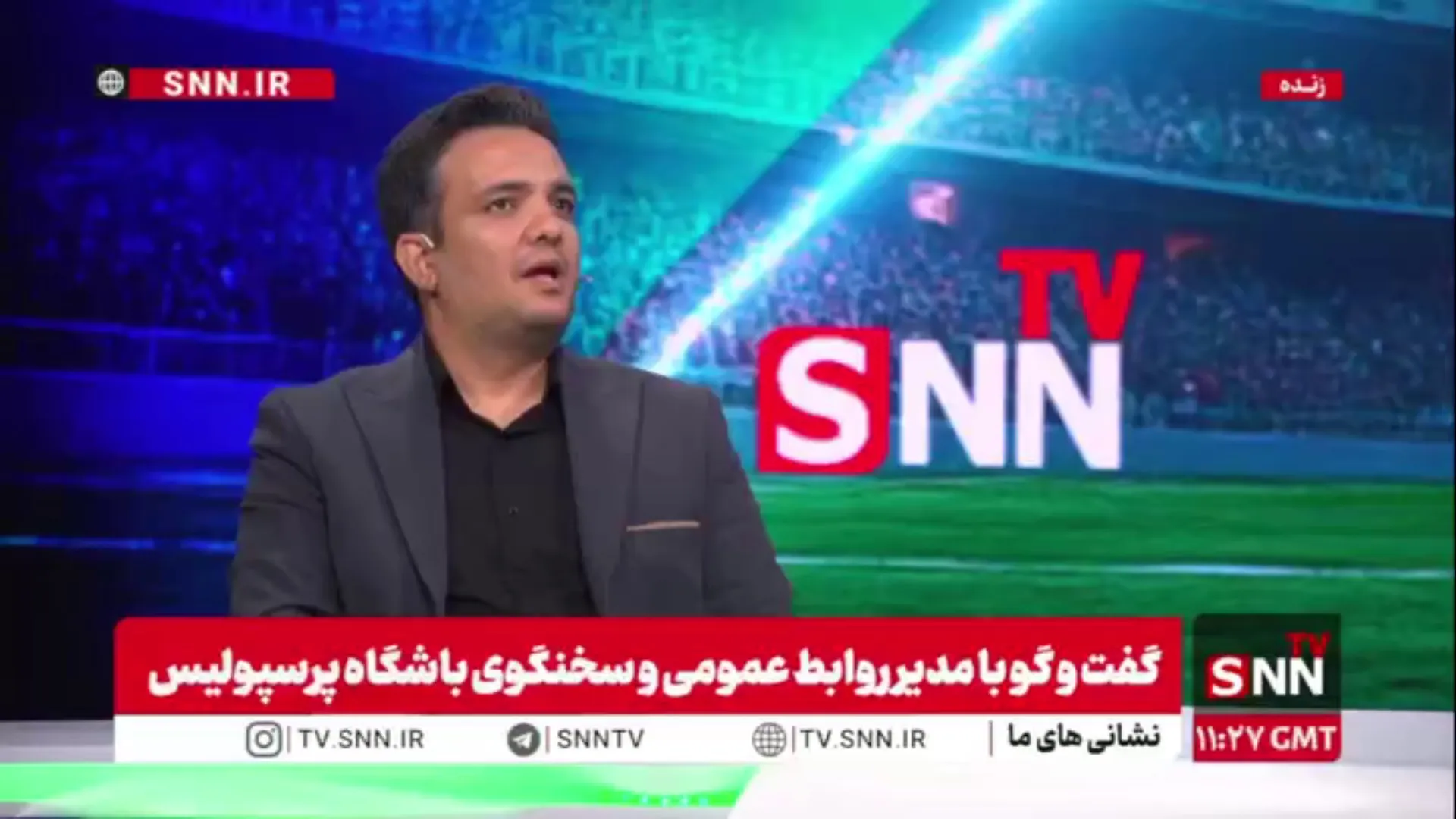 سخنگوی پرسپولیس: درز کردن خبر معاملات را بر هم می‌زند و قیمت را بالا می‌برد