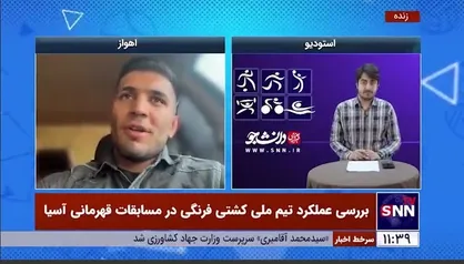 داوران اجازه نمی&zwnj;دهند ایران همه مدال&zwnj;ها را درو کند!