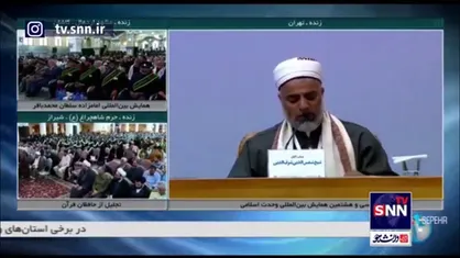 مفتی یمن: علت جنایات صهیونیست&zwnj;ها اختلاف بین مسلمانان است/ باید اختلافات را کنار بگذاریم و به داد فلسطینیان برسیم