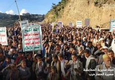 الأخبار: عربستان با درخواست‌‌های انصارالله یمن موافقت کرده است