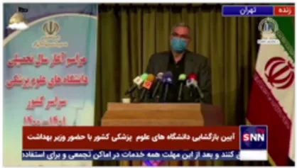 عین اللهی: دانشجو یعنی یک عنصر فعال در تمامی زمینه ها/ معوقه جامعه سلامت هفته گذشته به دانشگاه ها تخصیص داده شد