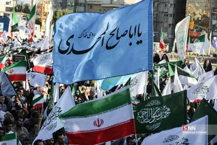 نتخد