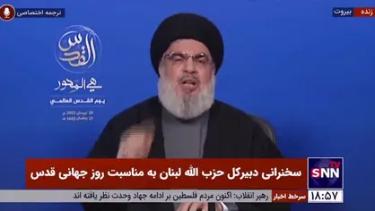 سیدحسن نصرالله: مردم فلسطین امروز نسبت به آزادی آینده امیدوارتر و مطمئن تر هستند