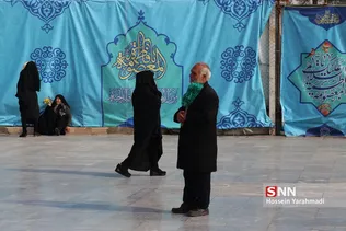 حرم