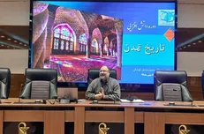 برگزاری دوره دانش‌افزایی استادان با موضوع «تاریخ تمدن و تمدن‌سازی در عصر جدید»
