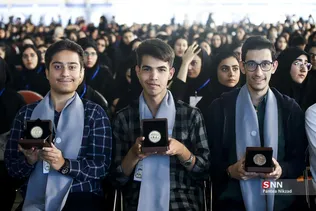 جشن دانشجویان جدید الورود دانشگاه تهران