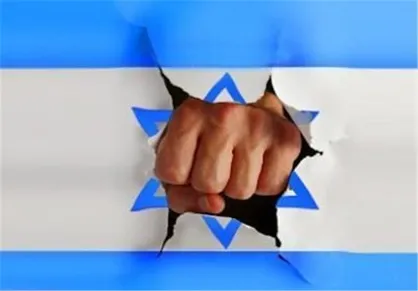 ایران که جای خود دارد اسرائیل نمی&zwnj;تواند حتی با حزب&zwnj;الله بجنگد