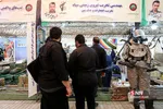 محله حاج قاسم سلیمانی