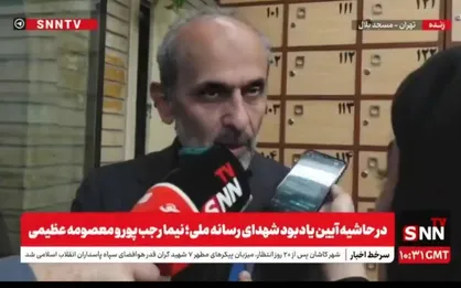 جبلی: جنایت رژیم صهونیستی علیه صداوسیما را به صورت حقوقی پیگیری خواهیم کرد + فیلم