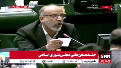 اعتراض عضو کمیسیون بهداشت مجلس به گرانی بی سابقه دارو&zwnj;ها/ میبدی: گرانی دارو برای وزارت بهداشت مهم نیست!